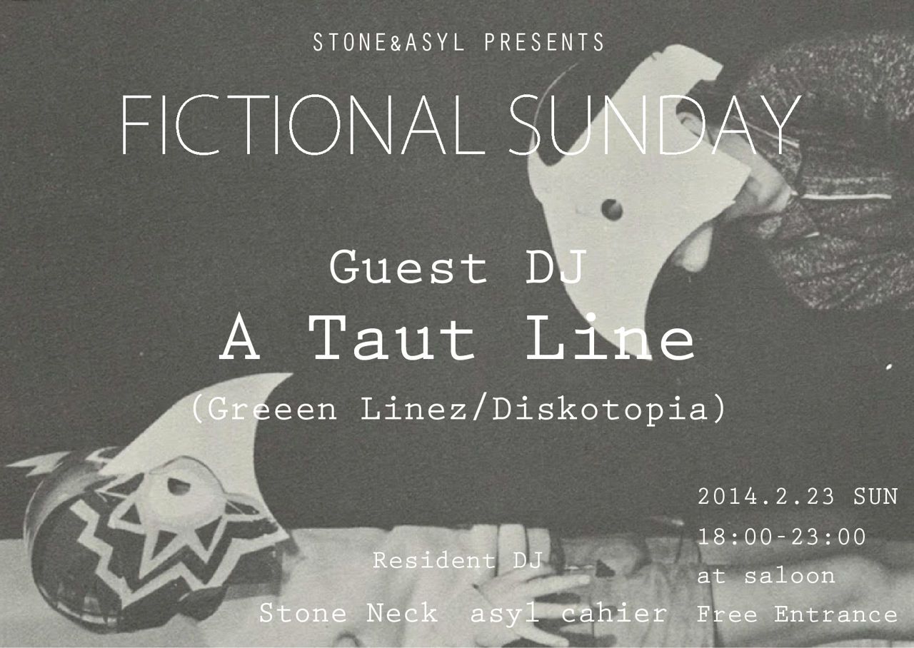 FICTIONAL SUNDAY vol.2