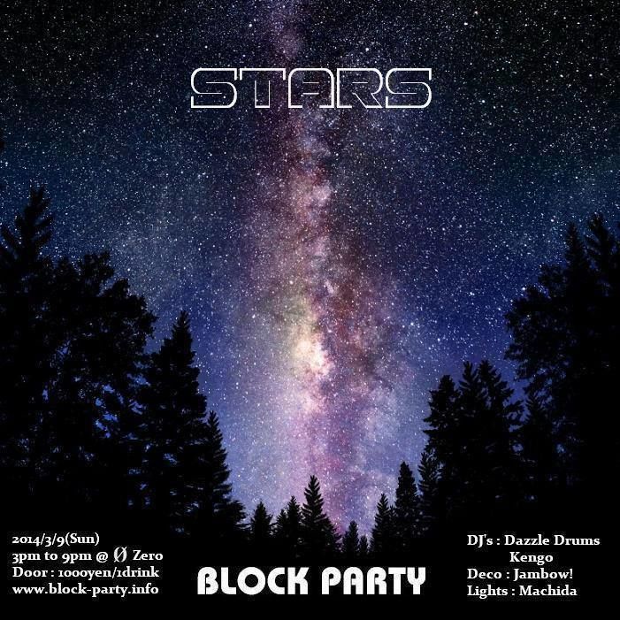 Block Party "Stars"