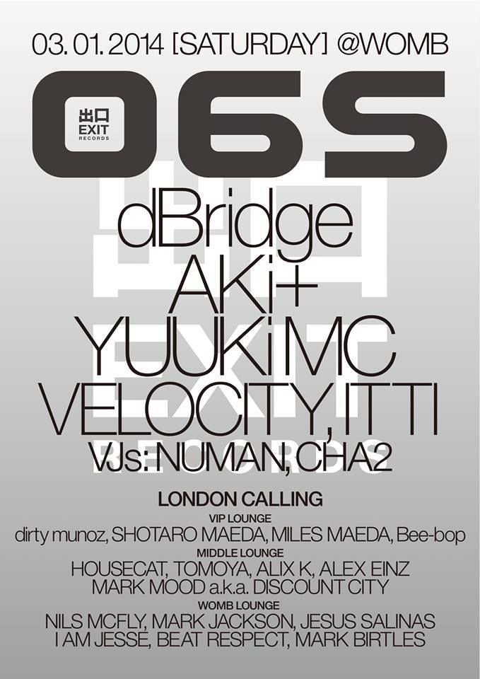 06S feat. dBridge with London Calling