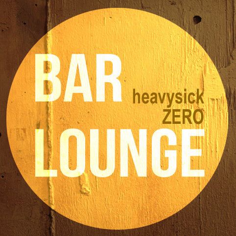 BAR LOUNGE - STEP UP -