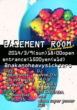 BASEMENT ROOM *sunday sunset*