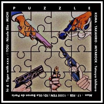 PUZZLE