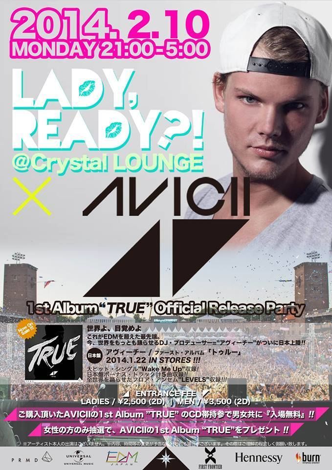 Avicii「TRUE」Release Party!!