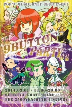 9BUTTON PARTY #2
