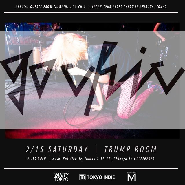 GO CHIC - After Party @ Trump Room!