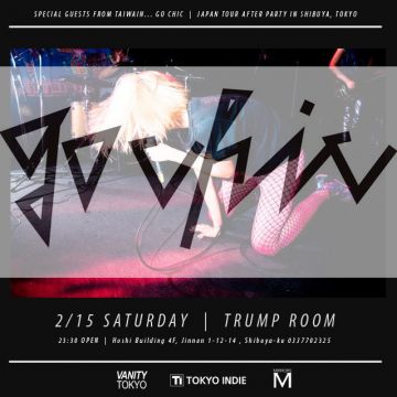 GO CHIC - After Party @ Trump Room!