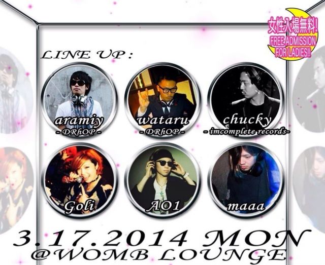 LOVE MONDAY EDM -LME NIGHT-
