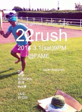 22rush