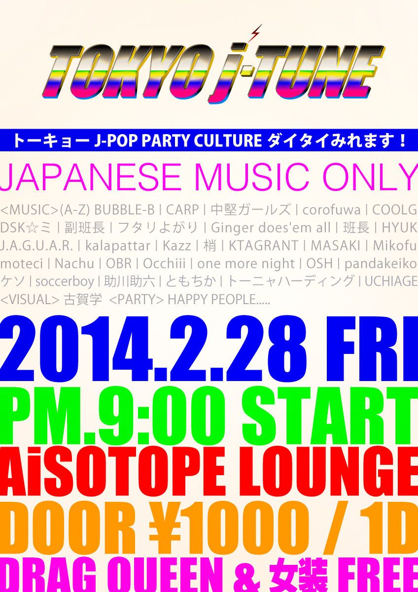 TOKYO j-TUNE