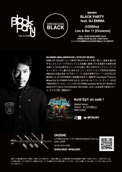 seven Black Party feat.DJ EMMA