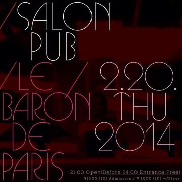 SALON pub