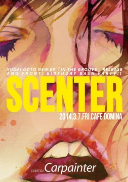 SCENTER