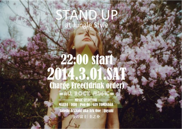 STAND UP