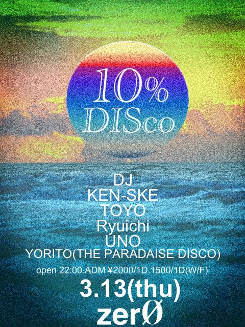  10% DISco