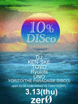  10% DISco