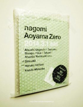 nagomi