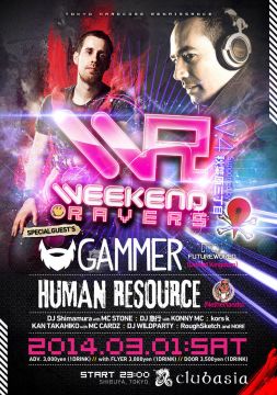 WEEKEND RAVERS V.4