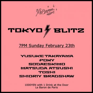 TOKYO BLITZ