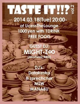 Taste it !! vol.2