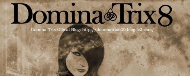 Domina-Trix 8