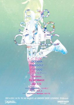 Popcolle "ポプコレ" Ver2.0
