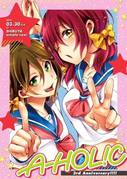 A-HOL!C -3rd Anniversary-