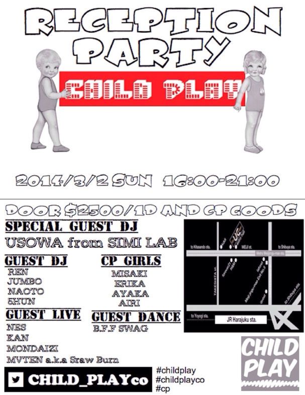 CP RECEPCTION PARTY