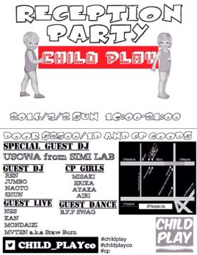 CP RECEPCTION PARTY