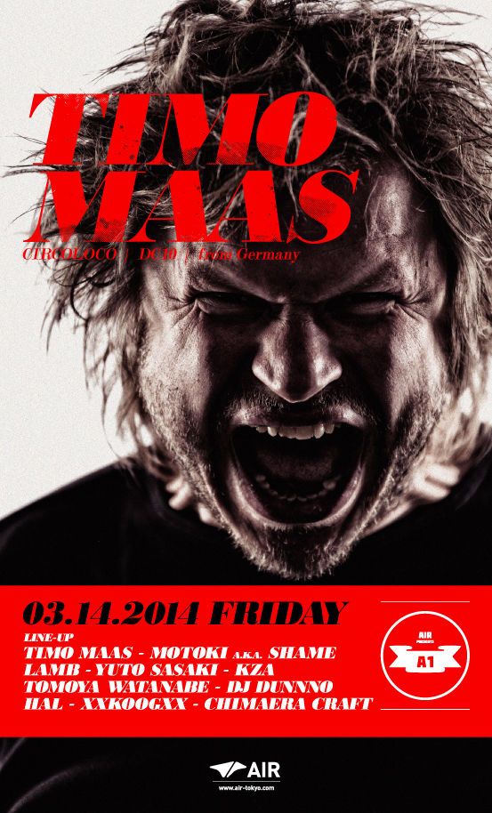 A1 feat. TIMO MAAS