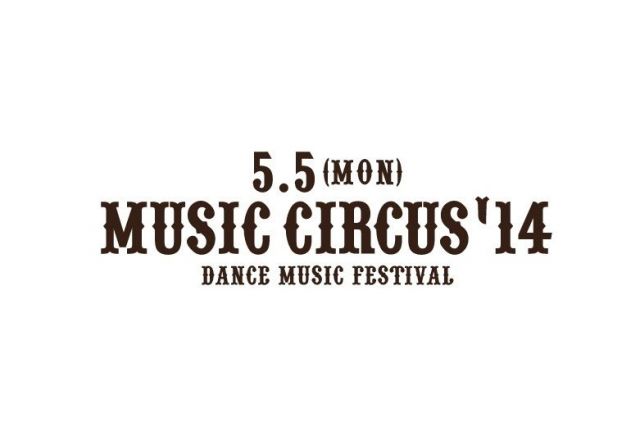 MUSIC CIRCUS’14