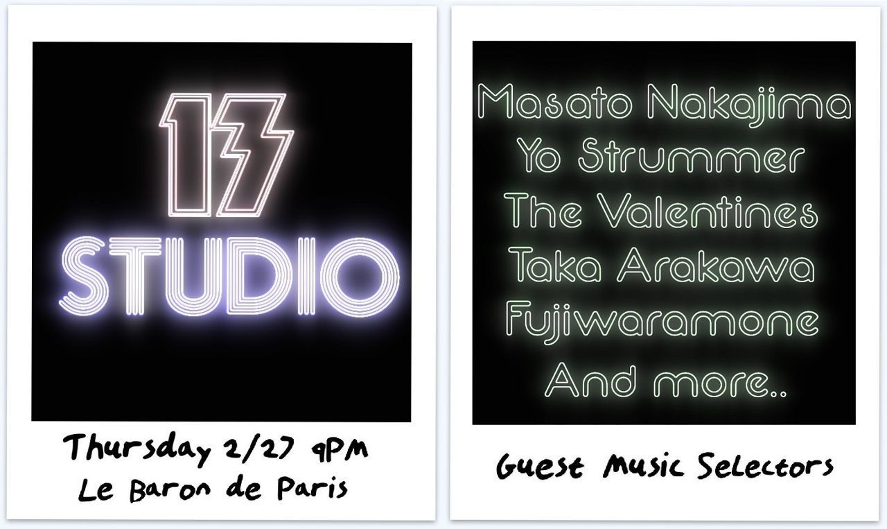 STUDIO 13