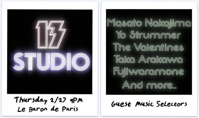 STUDIO 13