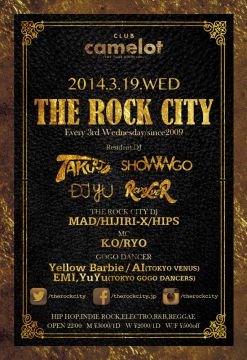 THE ROCK CITY