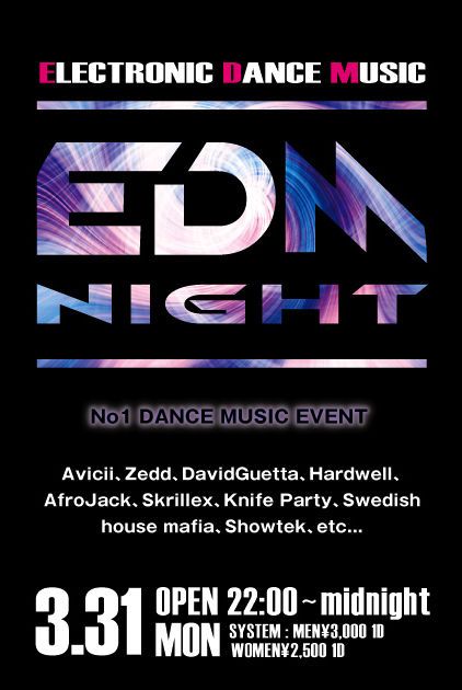 EDM NIGHT