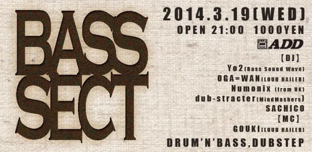 BASS SECT