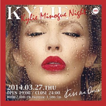 KYLIE -Kylie Minogue Night-