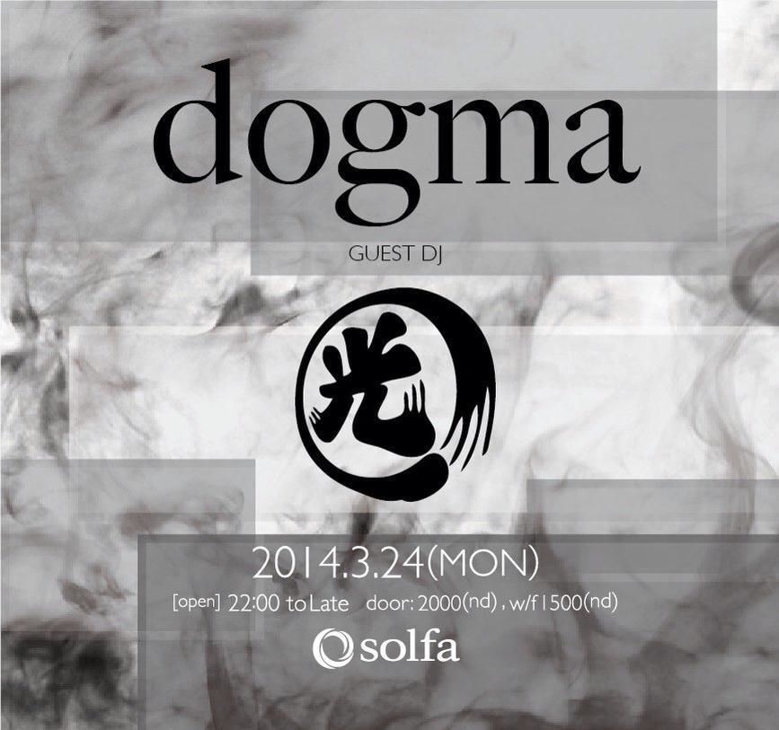 dogma