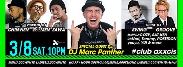 WEEKEND TOKYO  