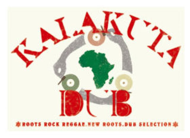 KALAKUTA DUB