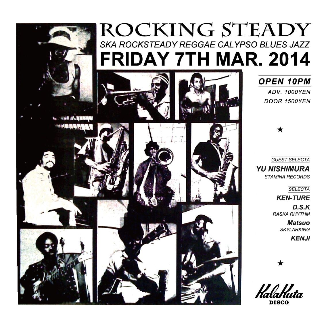 ROCKING STEADY