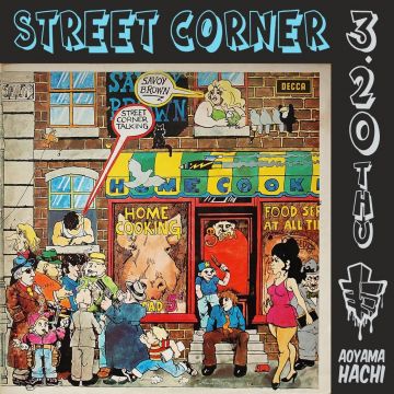 STREET CORNER
