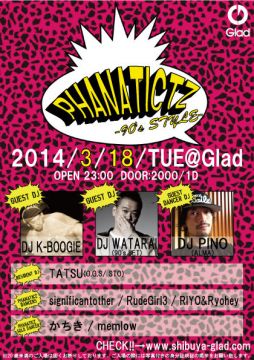 PHANATICZ -90's STYLE-