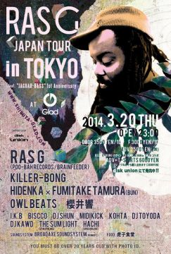 RAS G JAPAN TOUR in TOKYO
