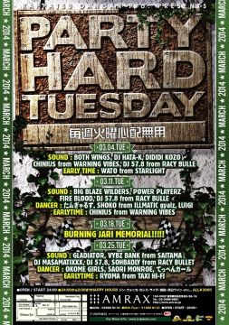 PARTY HARD TUESDAY