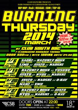 BURNING THURSDAY vol.245