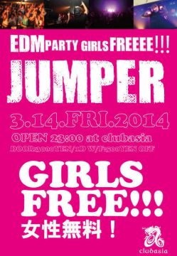 JUMPER