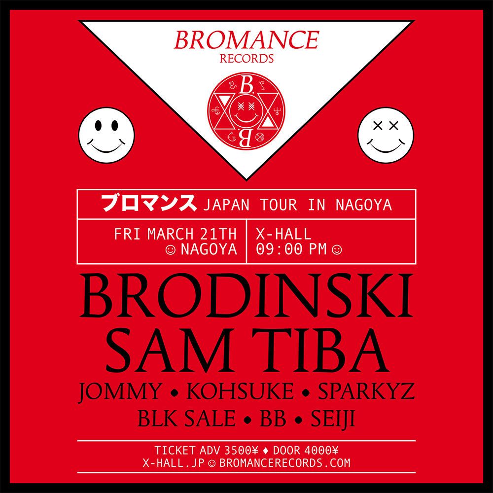 BROMANCE RECORDS × OTOBOKE