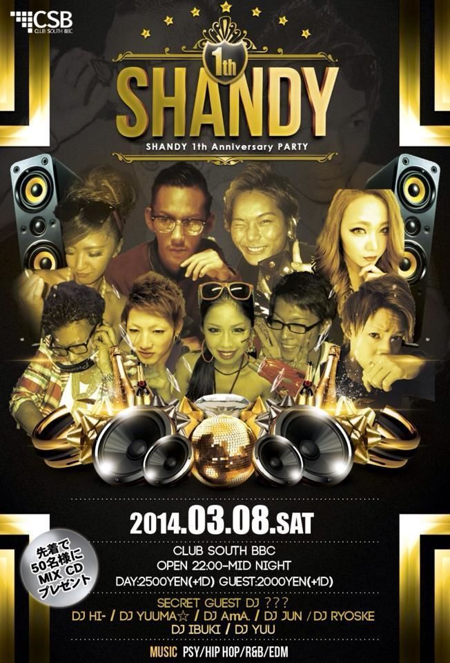Shandy 1st Anniversary