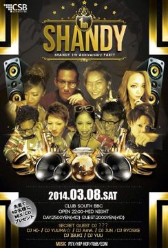 Shandy 1st Anniversary