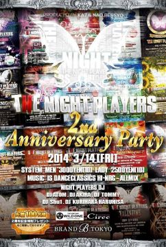 THE NIGHT PLAYERS-2nd Anniversary Party-